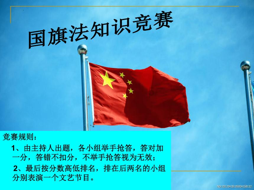 父母最不能忍受孩子做什么事？